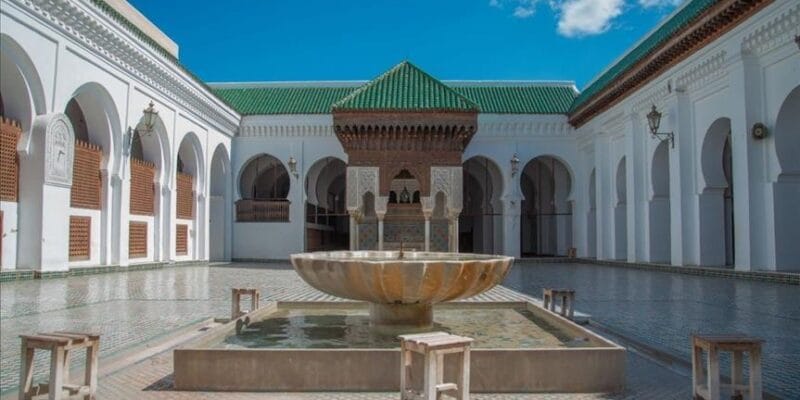 أقدم جامعة في العالم